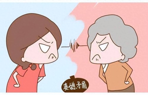 丈母娘们，别等女儿受够了委屈，才想起这个道理