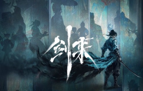 《剑来》电视剧预计什么时候上线？