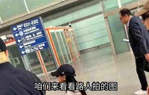 李承铉一家三口被偶遇，11岁Lucky时髦穿搭酷似迷你戚薇