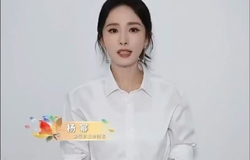 杨幂这次提名白玉兰奖的作品是什么？