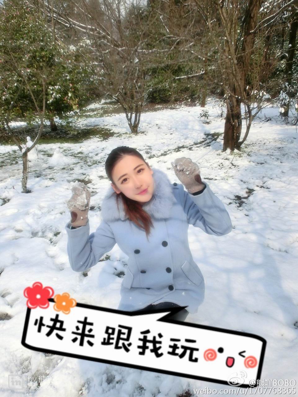 奔跑吧12第一期观后感 商战要守规矩讲信誉 - 360娱乐