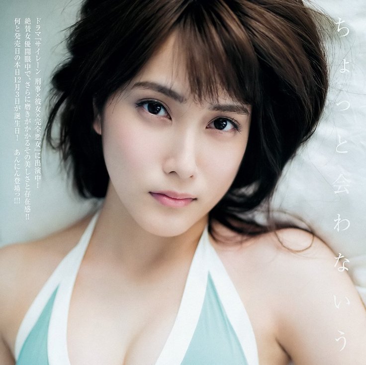 导演郑晓龙具体称赞了章若楠演技的哪些方面？|冬去春来|电话亭|歌手|电影剧情讨论|尤咏慈_手机新浪网