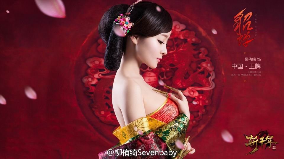 普通人抢购五月天鸟巢演唱会门票有哪些实用的攻略？