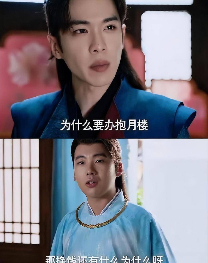 这种全方位的角色塑造和演员阵容，无疑是庆余年2获得高人气和广泛好评的关键所在。