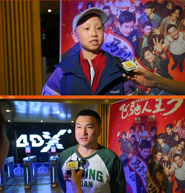 来源：@1905电影网官博