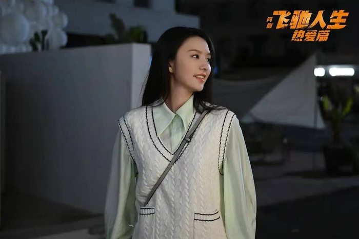 《飞驰人生热爱篇》的前五集剧情节奏很快，胡先煦和其他主演的表演很接地气，只要该剧最后的结局别是张弛的一场梦这种老套路，那么《飞驰人生热爱篇》还是值得一追，强烈推荐！