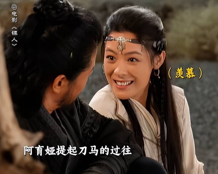  从八爷（袁和平）再到杰哥、京哥，再到青年一代的武侠人，我看到他们为了同一个目标并肩作战，也感受到他们对后辈无私的传授与提携，这都是‘侠’字最好的注解。在我看来，《镖人》真正实现了武侠的薪火相传，不仅让老一辈武侠再度出江湖，也为武侠注入了新鲜血液，用真刀真枪的硬核武侠美学唤醒观众的江湖情怀。只有源源不断的新人加入，武侠市场才有可能重焕生机。 那么，你认为陈丽君的演技如何呢？