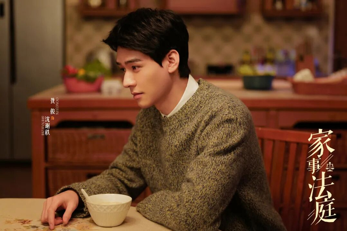 ▲在龚俊看来，沈谢秩的心理转折是在逐渐变化、成长的。