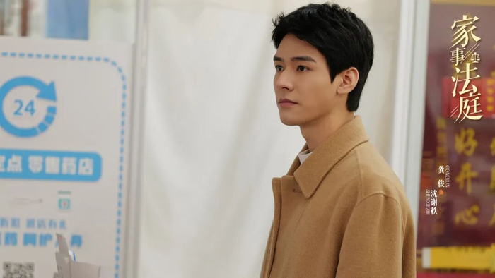 ▲对沈谢秩来说，在家事庭里，公正与人情始终是相辅相成的。