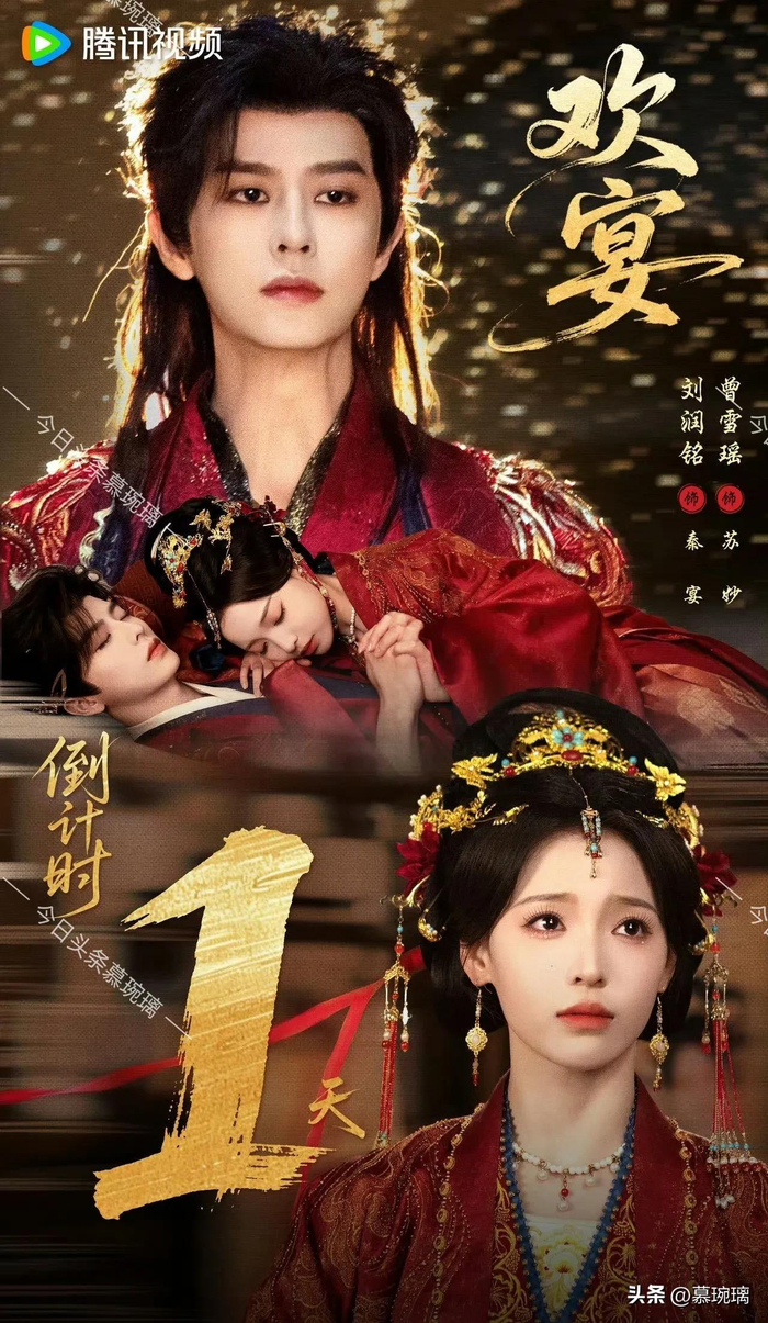 （图片来自官微）