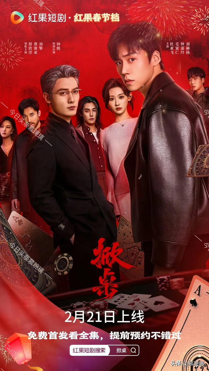 （图片来自官微）