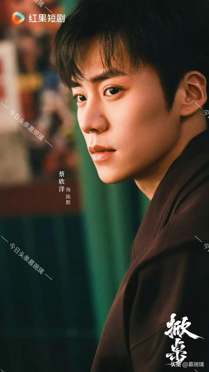 （图片来自官微）