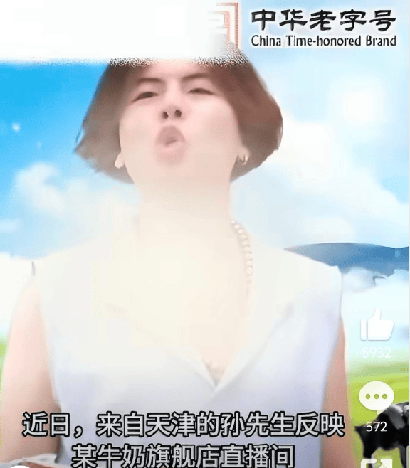 90b0285a-1140-4b2b-a3e7-4ba3fca04761.png