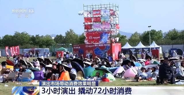 打开网易新闻 查看精彩图片