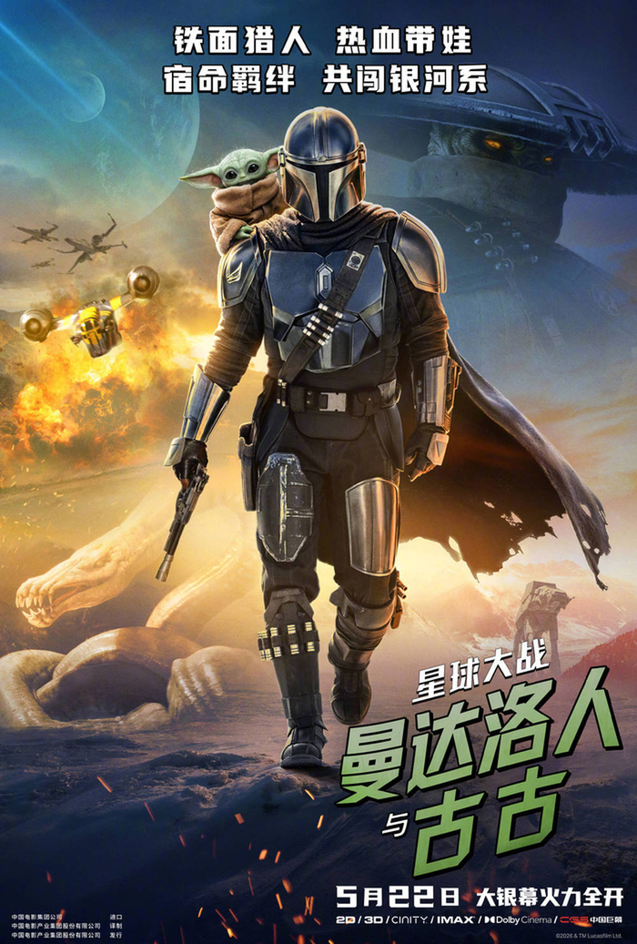 来源:搜狐娱乐