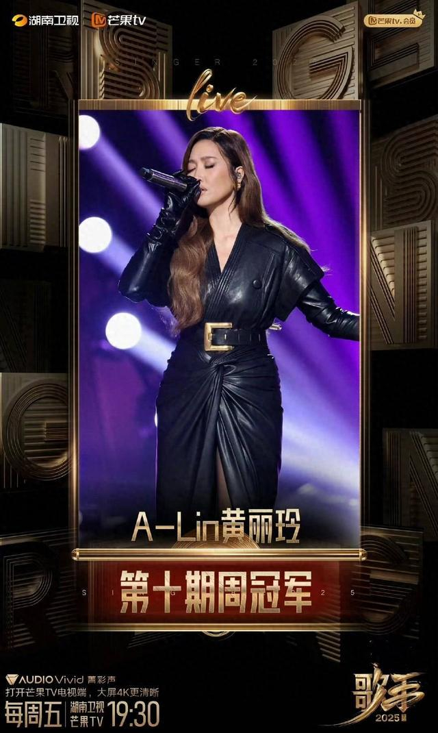  打开网易新闻 查看精彩图片 
