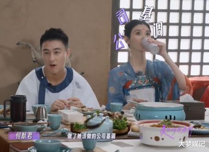 打开网易新闻 查看精彩图片