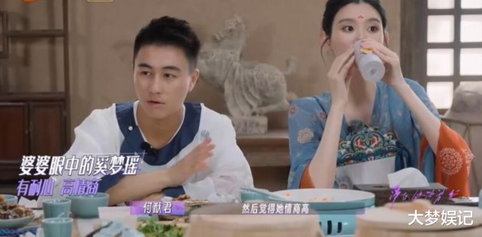打开网易新闻 查看精彩图片