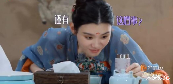 打开网易新闻 查看精彩图片