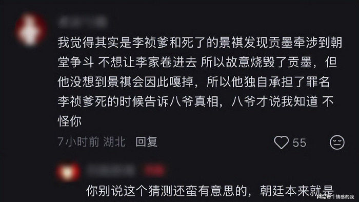  打开网易新闻 查看精彩图片 