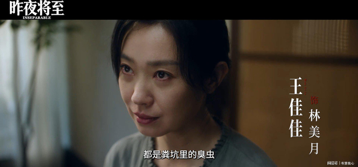 打开网易新闻 查看精彩图片 