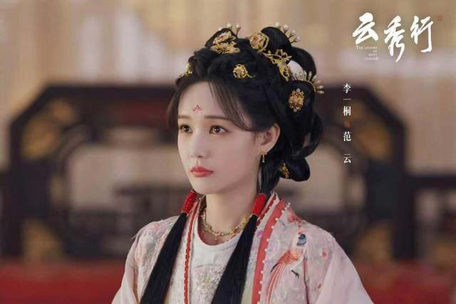 图片来源：官方微博
