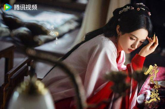 图片来源：《锦月如歌》