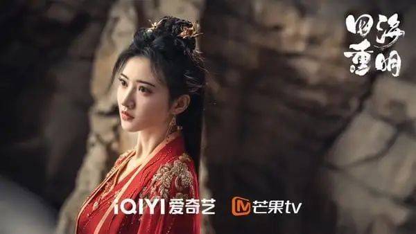 图片来源：《四海重明》