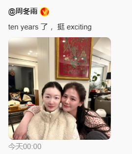  打开网易新闻 查看精彩图片 