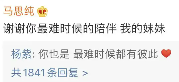  打开网易新闻 查看精彩图片 