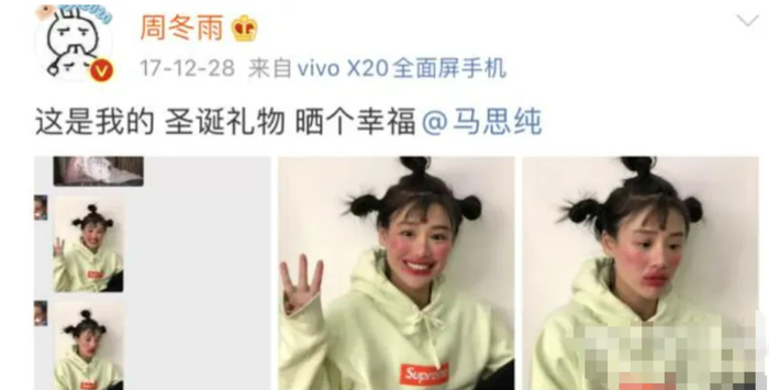  打开网易新闻 查看精彩图片 