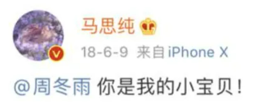  打开网易新闻 查看精彩图片 