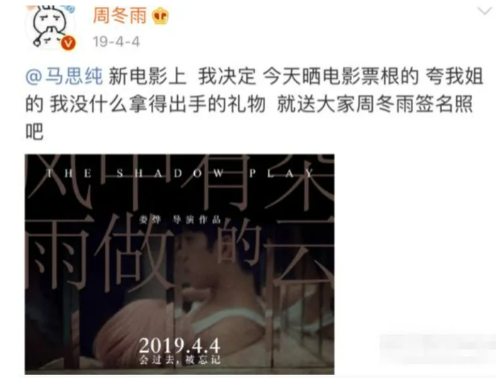  打开网易新闻 查看精彩图片 