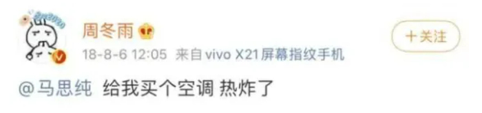  打开网易新闻 查看精彩图片 