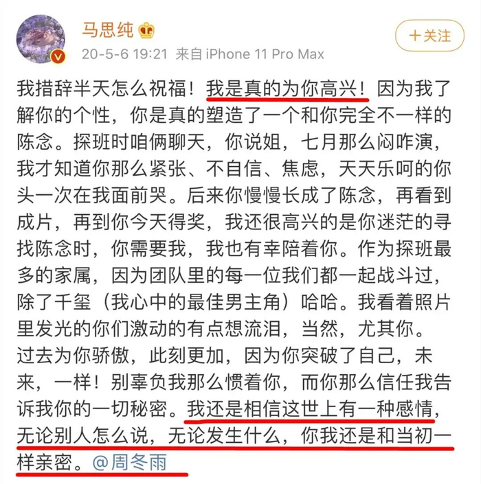  打开网易新闻 查看精彩图片 