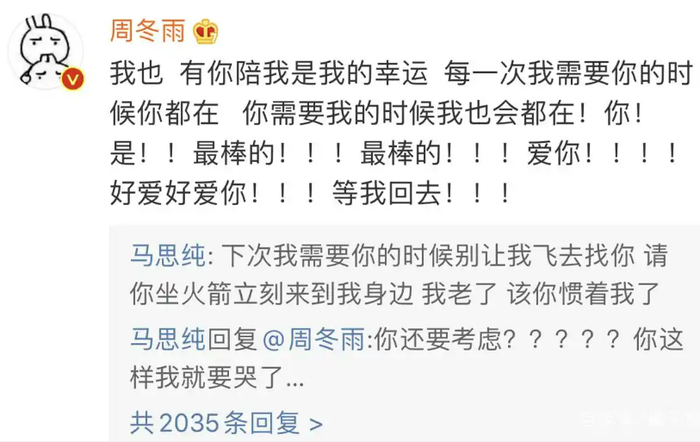  打开网易新闻 查看精彩图片 