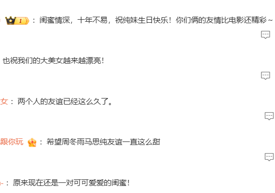  打开网易新闻 查看精彩图片 