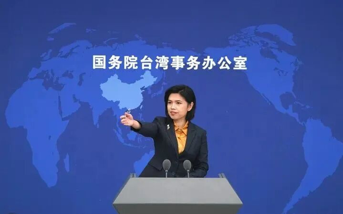 国台办发言人朱凤莲 资料图