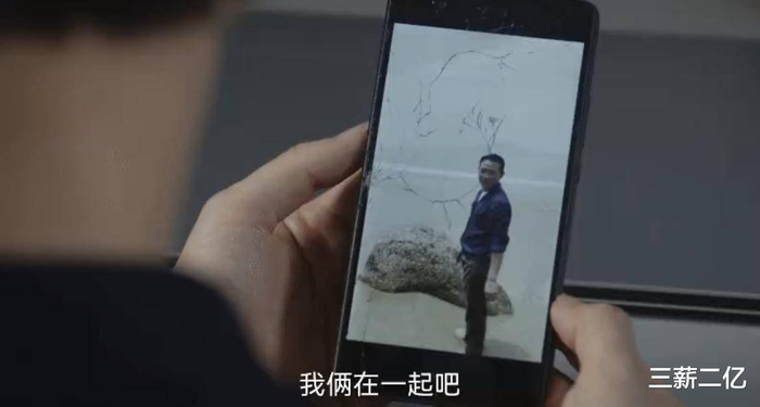 予方聊生活
