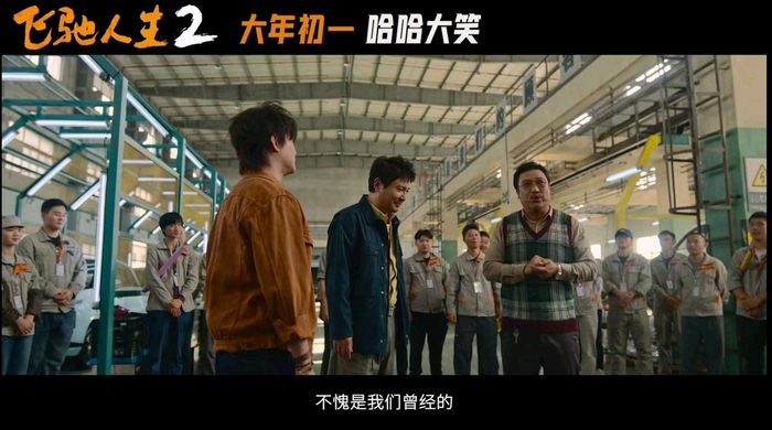  打开网易新闻 查看精彩图片 