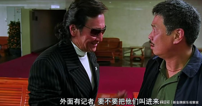  打开网易新闻 查看精彩图片 