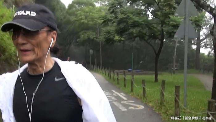 打开网易新闻 查看精彩图片