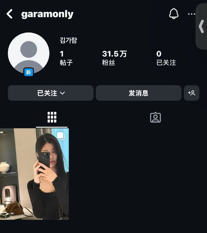  打开网易新闻 查看精彩图片 
