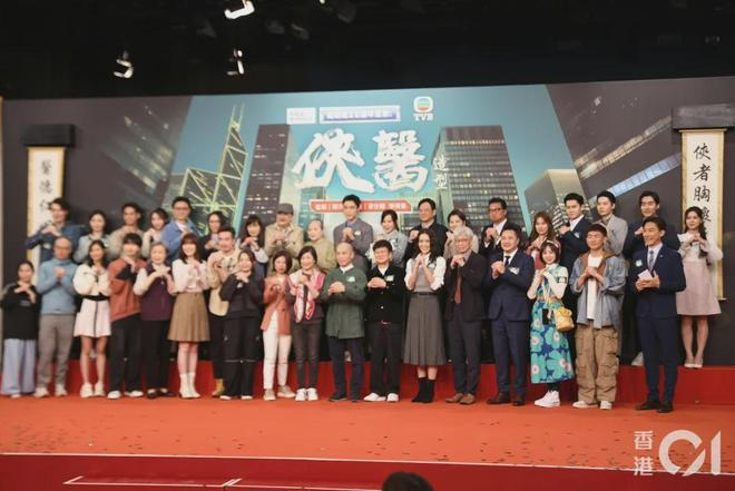 TVB新剧《侠医》由陈豪、张曦雯、郑子诚、江欣燕、丁子朗、冯皓扬、谭凯琪、刘佩玥等人主演。(胡凯欣 摄)
