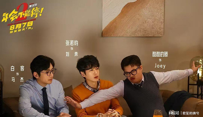 打开网易新闻 查看精彩图片