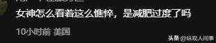 豪门身份并未让他们追求虚假的完美,而是踏实经营日常,坦然接纳岁月的痕迹。这样的生活状态,比刻意伪装的精致更难得,也更令人钦佩。