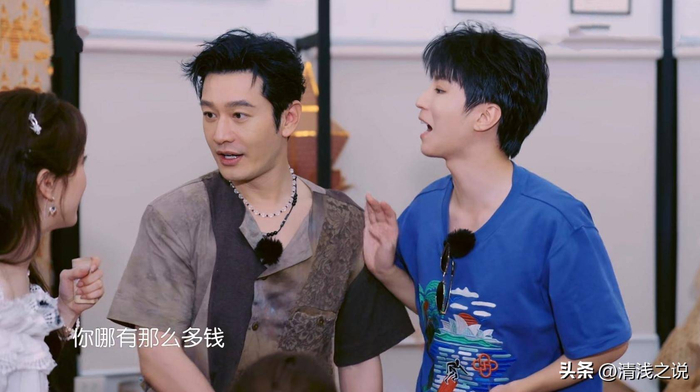 两个人站在一起，仿佛天然就是一场喜剧表演。或许未来某一天，他们真的可以尝试合作演一场小品，说不定会带来更多惊喜。 本文由清浅之说原创，未经作者授权禁止转载！欢迎大家关注，一起挖掘有内涵的娱乐生活！
