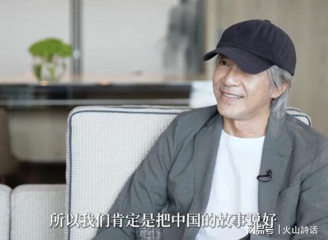 打开网易新闻 查看精彩图片