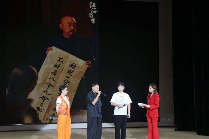 活动现场。