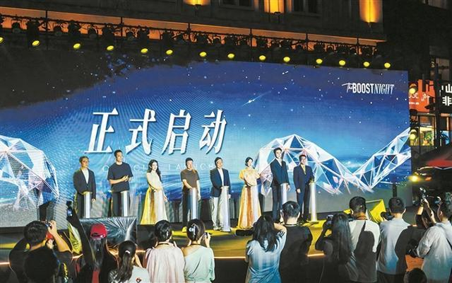 启动仪式昨在中山路侨批广场举行。（林铭鸿 摄）